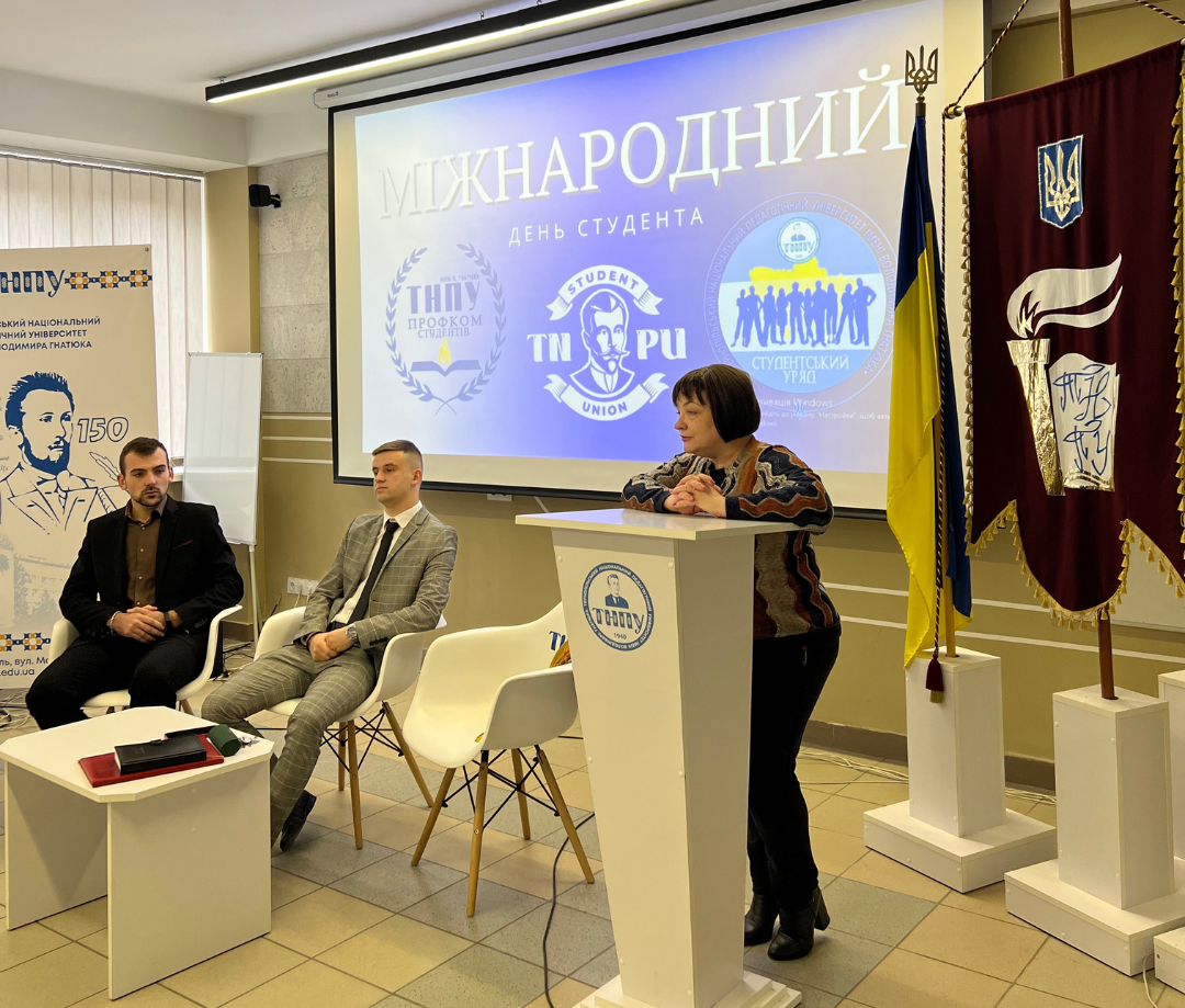 Привітання першого проректора Дробик Надії Михайлівни